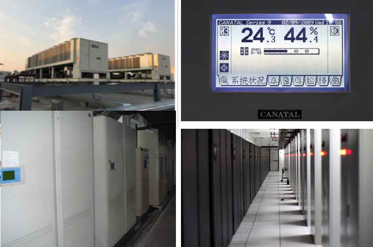 北泉镇机房制冷