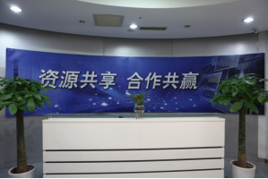 北泉镇服务器托管5月最新价格